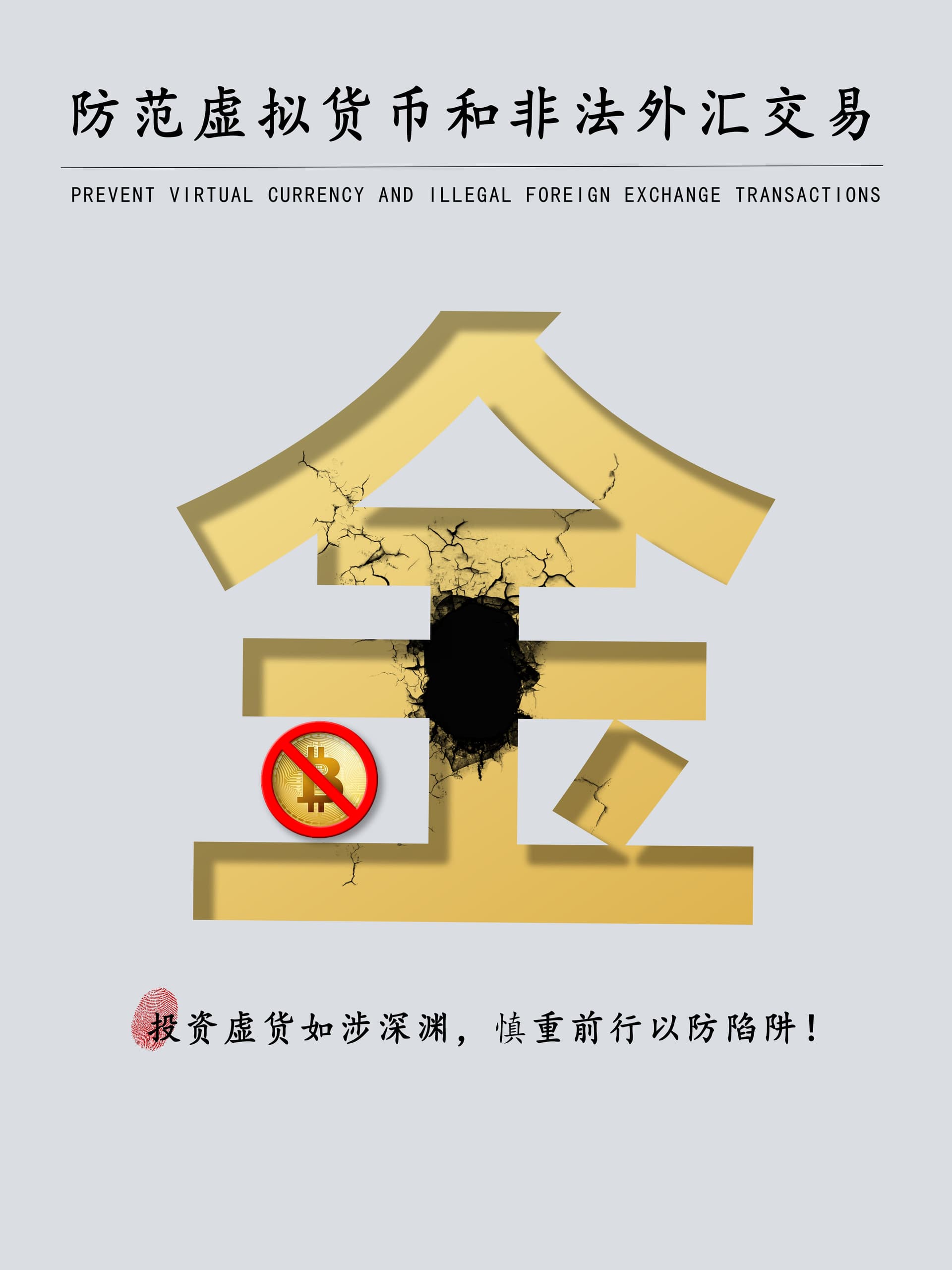 微信图片_20250710223155.jpg